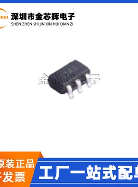 全新原装 APL3553ABI-TRG 丝印53A* SOT23-5 功率电子开关芯片IC