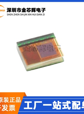 全新原装 PAW3220LU-TJDU可配套PNSR-015-RB3透镜 光学鼠标传感器