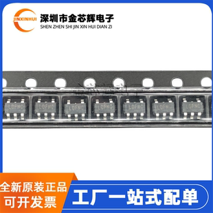 全新原装SY8088AAC 丝印LD 封装SOT23-5 同步降压DC-DC稳压器芯片