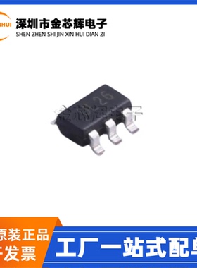 全新原装 USBLC6-2SC6 丝印UL26 SOT23-6 USB接口ESD静电保护芯片