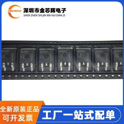 IPB60R199CP封装TO-263场效应管
