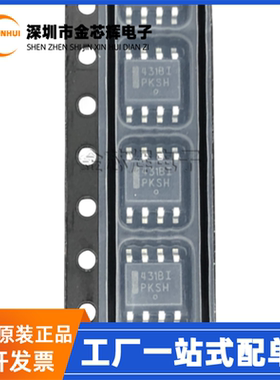 全新原装 TL431BIDR2G 丝印431BI 封装SOP8 电压基准芯片TL431BID