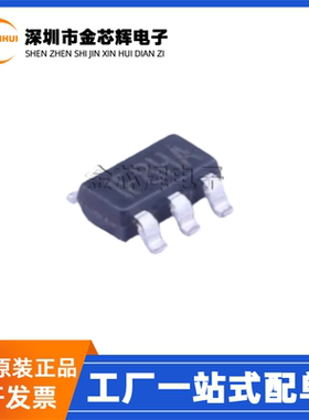 全新原装 MP2359DJ-LF-Z 丝印IF8** SOT23-6 降压DC开关电源芯片