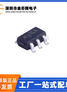 全新原装 SY8401ABC 丝印My封装SOT23-6 异步降压DC-DC稳压器芯片