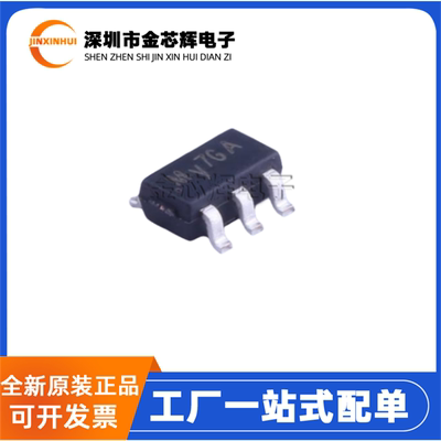 SY8401ABC封装SOT23-6稳压器芯片