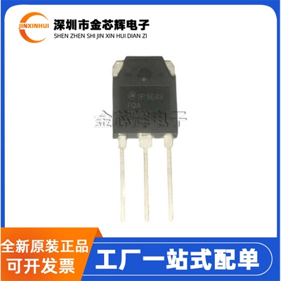 FQA11N90CTO-3PMOS场效应管