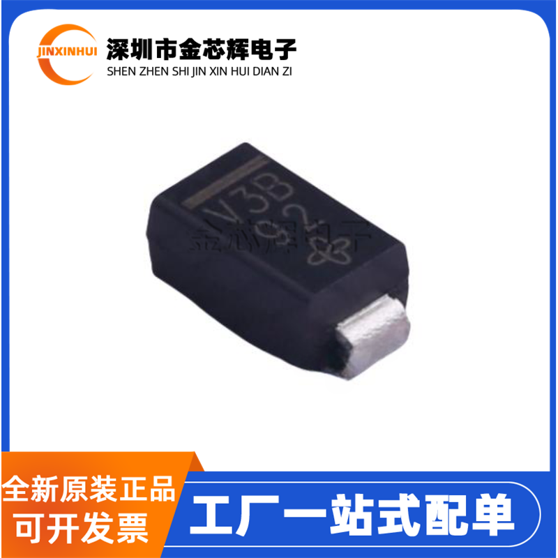 VSSA310S-E3/61T贴片SMA二极管