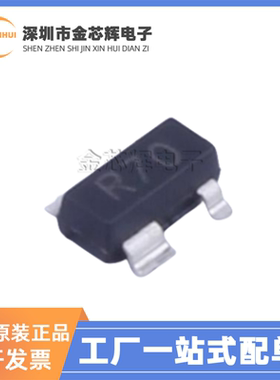 全新原装 SR70.TCT 丝印SOT143 SOT143-4 ESD静电保护 贴片二极管