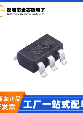 全新原装 BL9342 丝印**JN SOT23-6 降压型DC-DC开关稳压器芯片IC