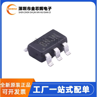 全新原装 BL9342 丝印**JN SOT23-6 降压型DC-DC开关稳压器芯片IC