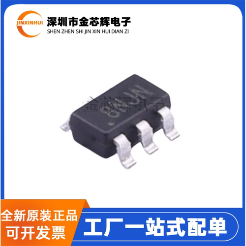 BL9342SOT23-6开关稳压器芯片IC