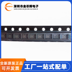 全新原装 SN74LVC1G125DCKR 封装SC70-5 缓冲器线路驱动器芯片