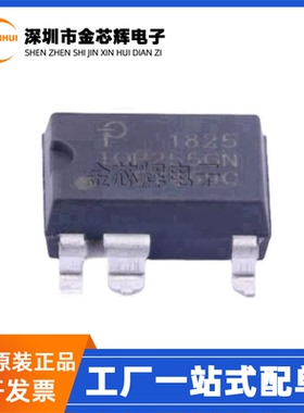 全新原装 TOP253GN 贴片SMD-7 AC-DC控制器和稳压器芯片TOP253