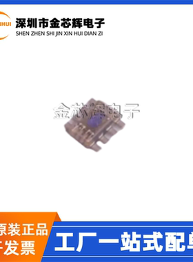 全新原装 OPT4001DTSR 封装SOT-5X3 高精度数字环境光传感器芯片