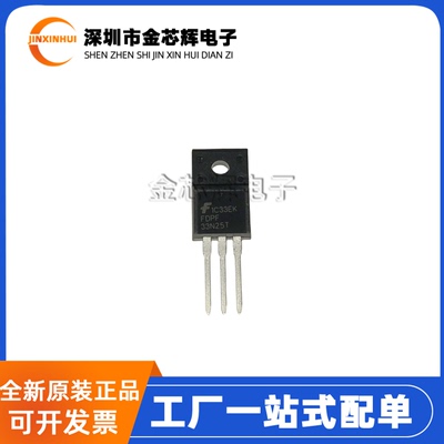 FDPF33N25TTO-220FMOS场效应管