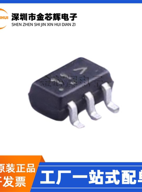 全新原装 MUN5311DW1T1G 丝印11 SOT363 50V 100mA PNP数字晶体管