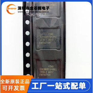 IS62WV51216BLL 55BLI BGA 静态随机存取储器芯片 封装 全新原装