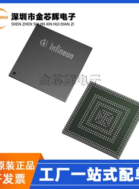 全新原装SAL-TC299TP-128F300N BC BGA516汽车电脑板常用主控芯片