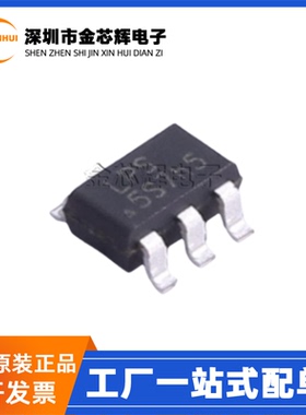 全新原装LP6210B6F LPS丝印5S*** SOT23-5 升压PWM控制电源IC芯片