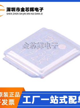 全新原装IRF7480MTRPBF丝印7480 DirectFET N沟道40V217A场效应管
