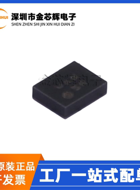 全新原装 SAYEY2G53BA0F0AR00 SMD 2.535GHz 声表面波滤波器芯片