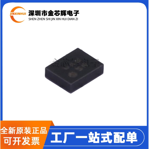 SAYEY2G53BA0F0AR00声表面滤波器