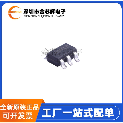 SY6288DAAC封装SOT23-5开关芯片
