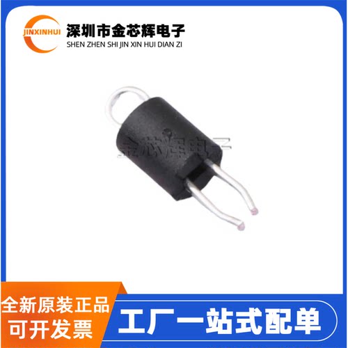 RH-5001PCB电路板测试针铜镀银