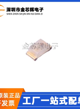 全新原装 SML-512UWT86 0603 红色 贴片LED发光二极管 LED指示灯