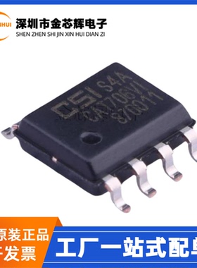 全新原装 CAT706SVI-GT3 丝印CAT706SVI 封装SOP8 监控和复位芯片