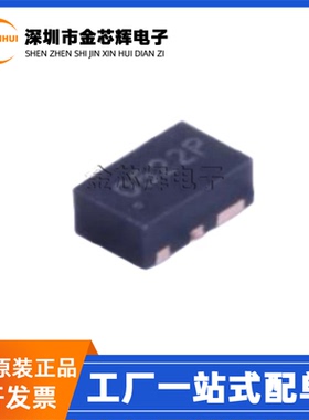 全新原装 RCLAMP0522P.TCT 丝印0522P ESD静电保护 TVS贴片二极管