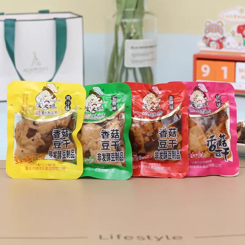 宋大妈香卤豆干重庆特产手撕五香鸡汁香菇豆干小包装豆腐干包邮
