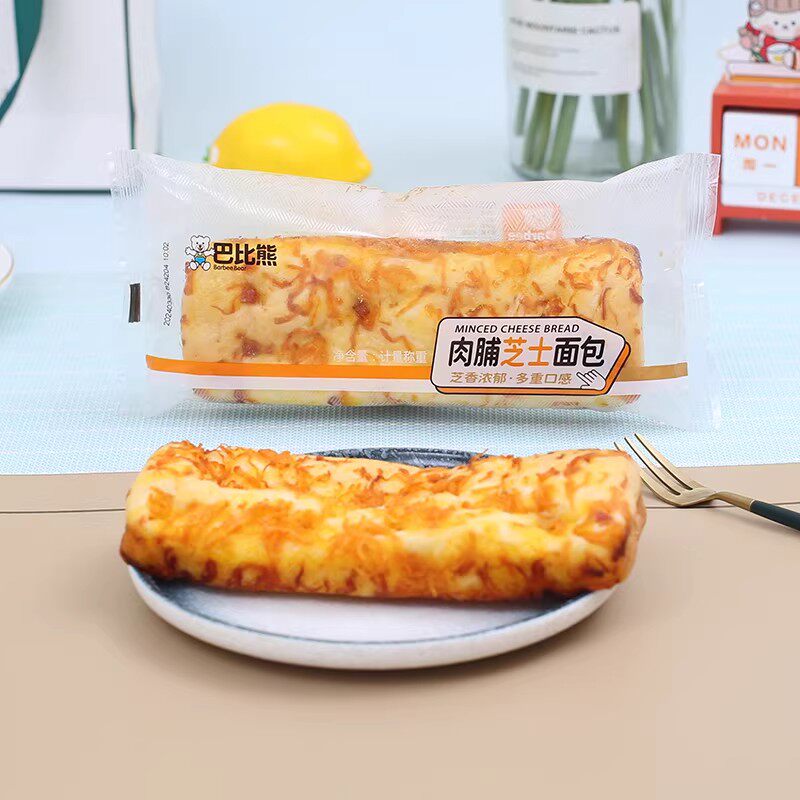 巴比熊肉脯芝士儿童早餐蛋糕点心夜宵代餐面包休闲零食品小吃整箱