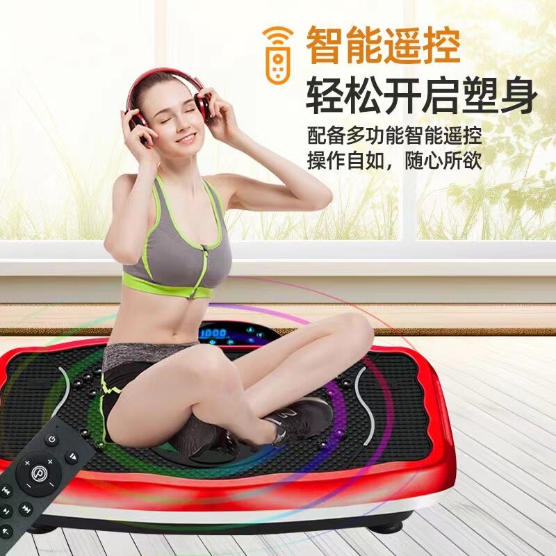 全身强效甩脂收腹瘦身机