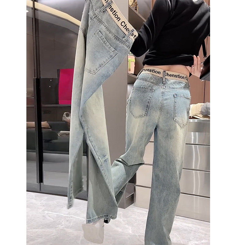 窄版直筒牛仔裤女夏季薄款2026新款大尺码胖mm显瘦阔腿梨型身材裤