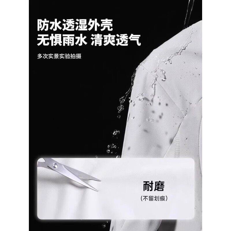 白色修身软壳冲锋衣女款2026新款小个子收腰短款外套春季韩系上衣