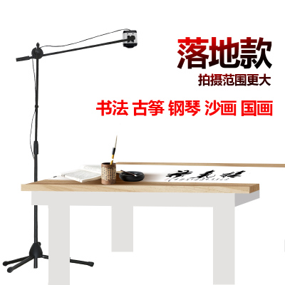 【官方旗舰店】罗技C922Pro主播YY斗鱼淘宝