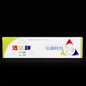 洁悠神抗菌喷剂30ml正品
