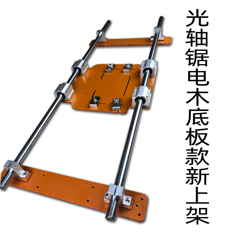 网友分享在meiguo.com的图片