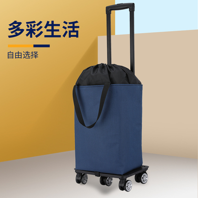 折叠购物车买菜小拉车家用购物袋手推车超市可折叠便携拉货拉杆车