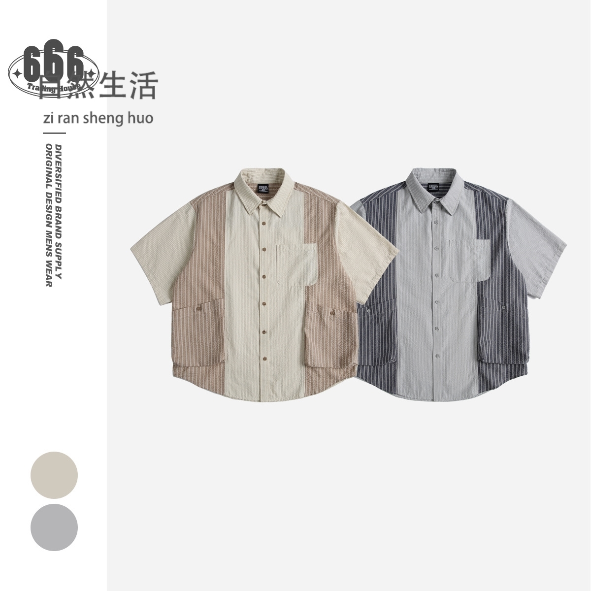 BUILTTOLAST日系复古大口袋衬衫男生宽松泡泡纱夏季短袖衬衣CD03