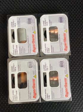 美国海宝1650等离子固定罩220048涡流环220051保护帽220065原装