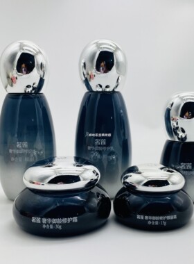 益盛汉参护肤品正品奢莲御龄水乳精华霜眼霜精装版