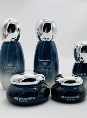 益盛汉参护肤品正品奢莲御龄水乳精华霜眼霜精装版
