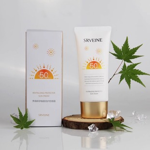 秀丽媤焕颜倍护防晒霜SPF50PA+++物化结合双重防护清爽到26年3月