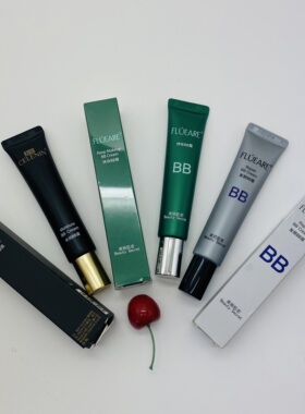 菲露爱尔水润修颜BB霜
