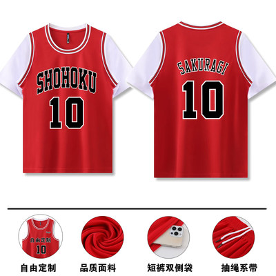 灌篮高手球衣篮球服儿童男女湘北流川枫樱木花道队服红色短袖上衣