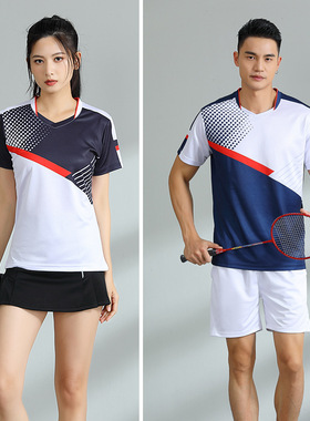 羽毛球服套装短袖新款蓝色男女速干夏乒乓球服训练比赛服印字团购