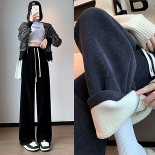 休闲宽松加绒加厚针织直筒拖地裤 篙端 羊羔绒针织阔腿裤 新款 冬季