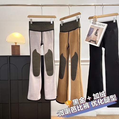 加绒弹力高腰提臀收腹加厚保暖女